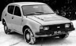 Иж-13 Старт Опытный 1972 года